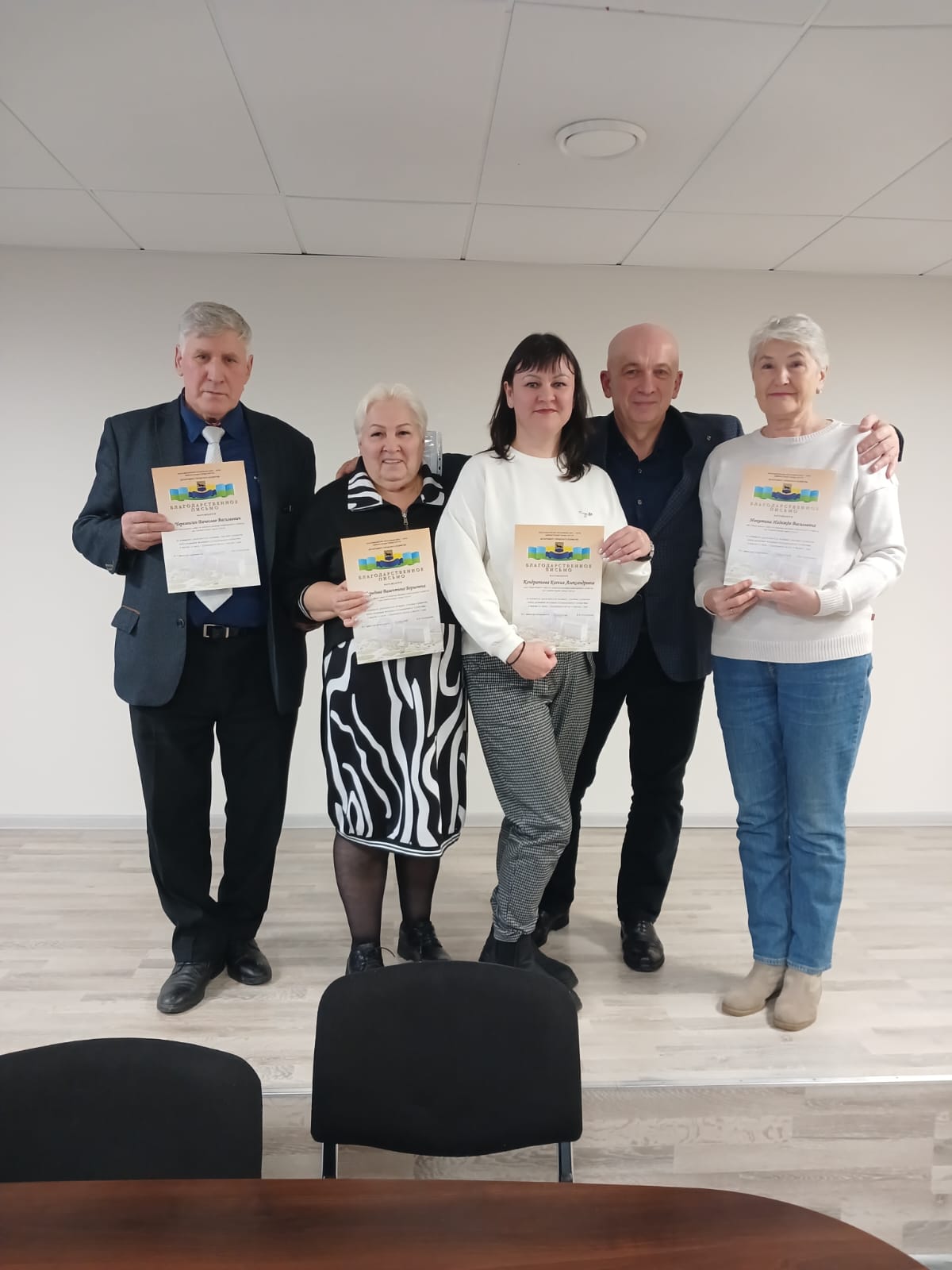 Награждение членов ОС благодарственным письмом ДГХ Сургута