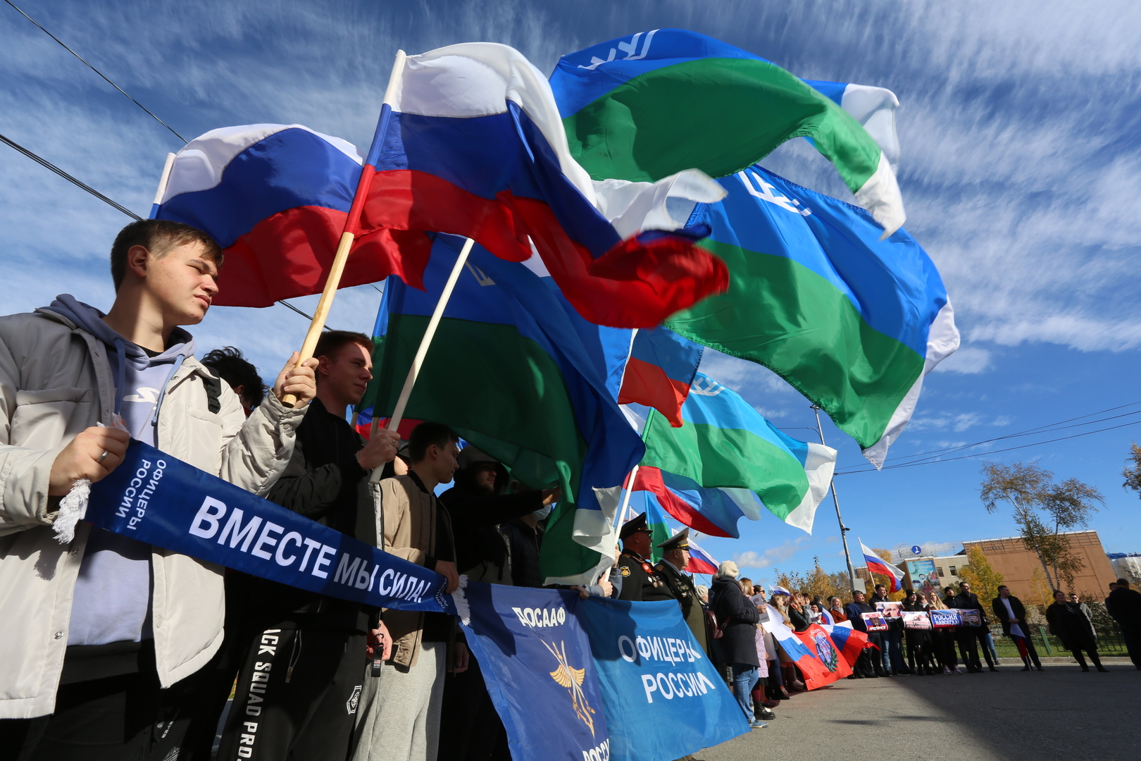 Митинг в поддержку специальной военной операции на территории Украины, в  ДНР и ЛНР прошел в Сургуте | 23.09.2022 | Сургут - БезФормата