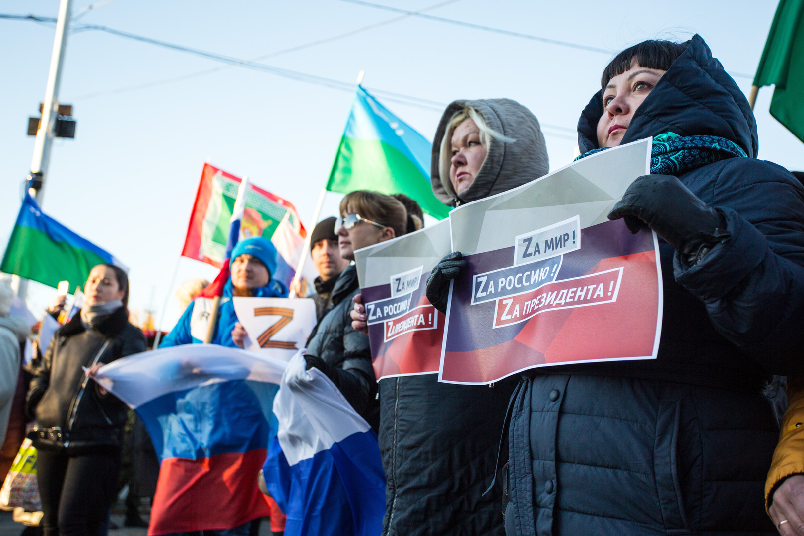 Погода на май 2024 сургут. Мурманск митинг поддержки референдума. Концерт в поддержку референдума. Сургут население 2024. Выступление Сургут.