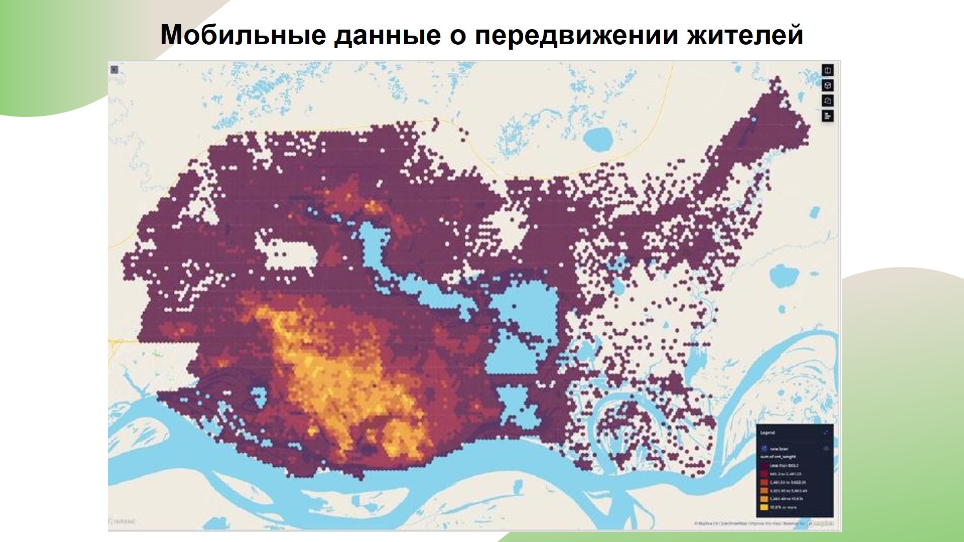 Как эффективно настроить движение общественного транспорта в рамках новой  маршрутной сети Сургута, Администрация города рассмотрела с депутатами |  20.04.2023 | Сургут - БезФормата