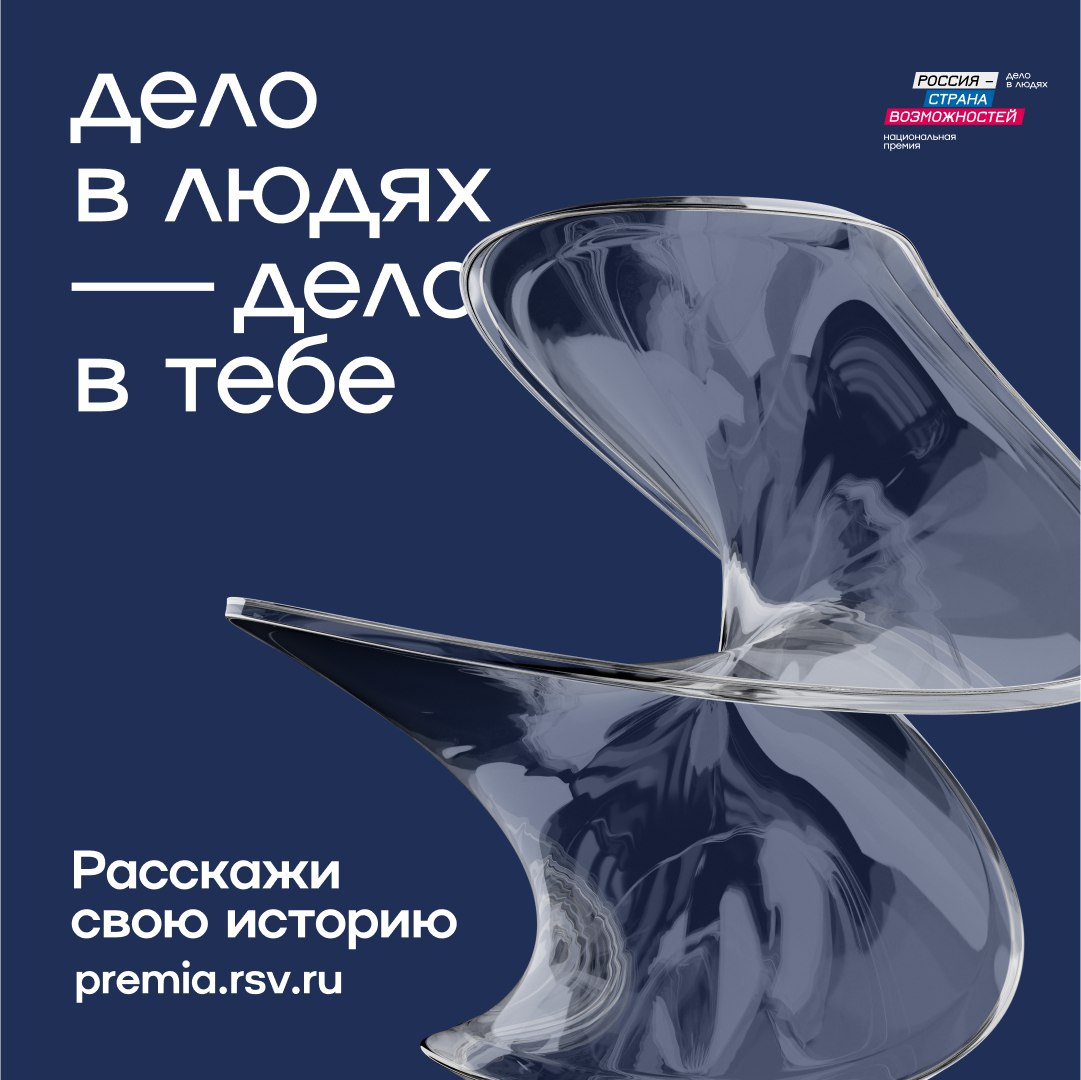 Зуп резервы премий