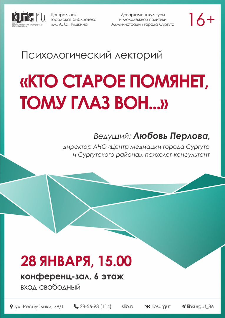15 января 2024 выходной или нет. 15 января 2024 выходной или нет. 15 января 2024 выходной или нет. 15 января 2024 выходной или нет. 15 января 2024 выходной или нет.