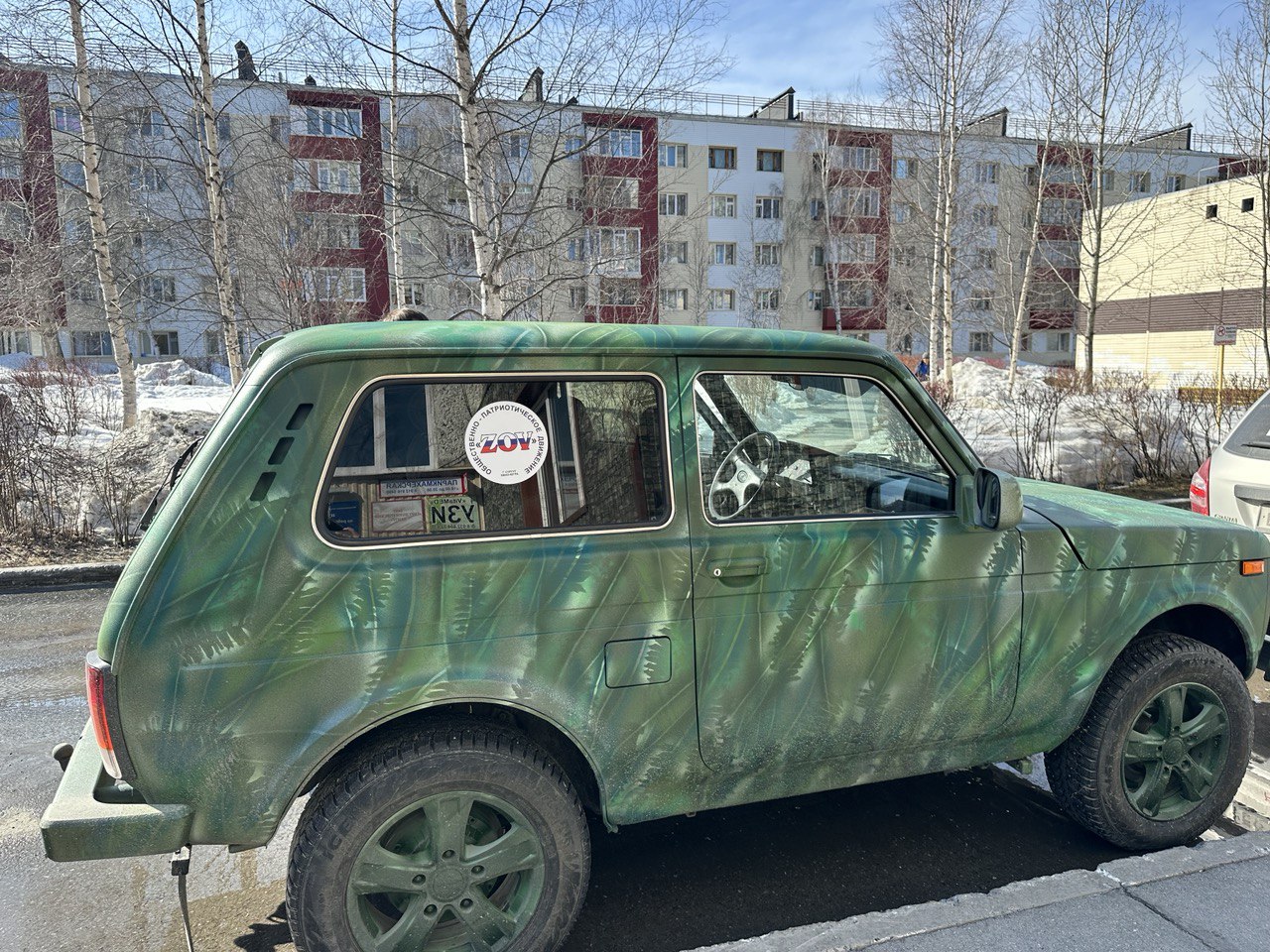 Добровольцы батальона «ZOV» передали для бойцов специальной военной  операции гуманитарную помощь | 28.04.2024 | Сургут - БезФормата