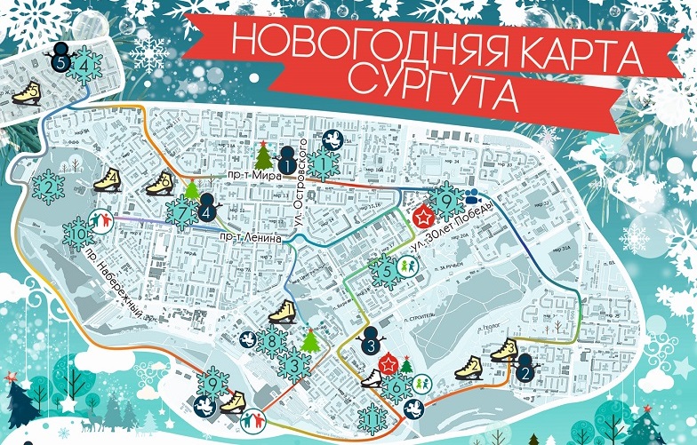 Сургут карта города центр