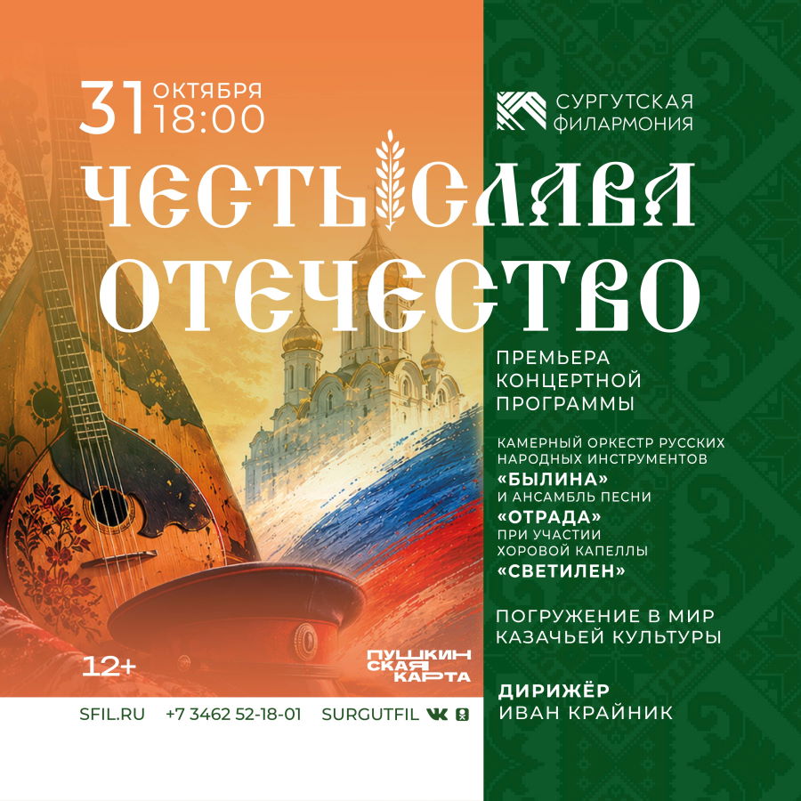 Изображения