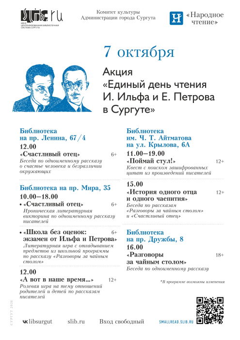 Изображения
