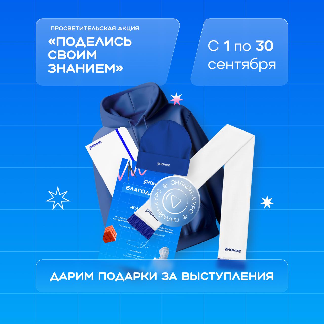 Изображения