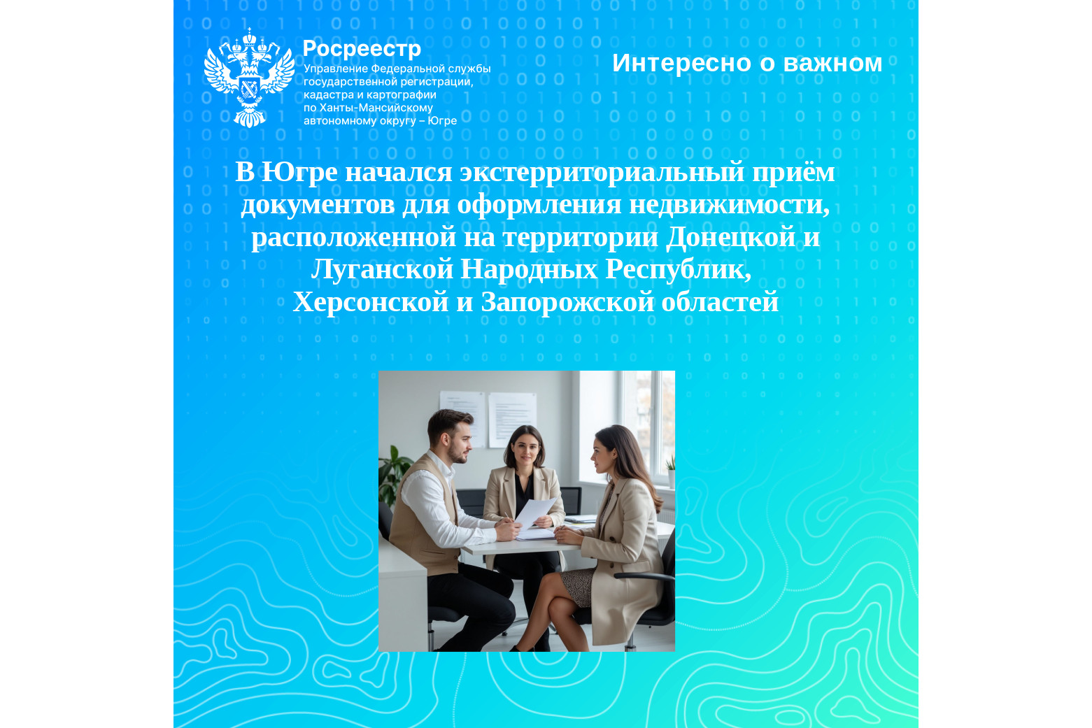 Изображения