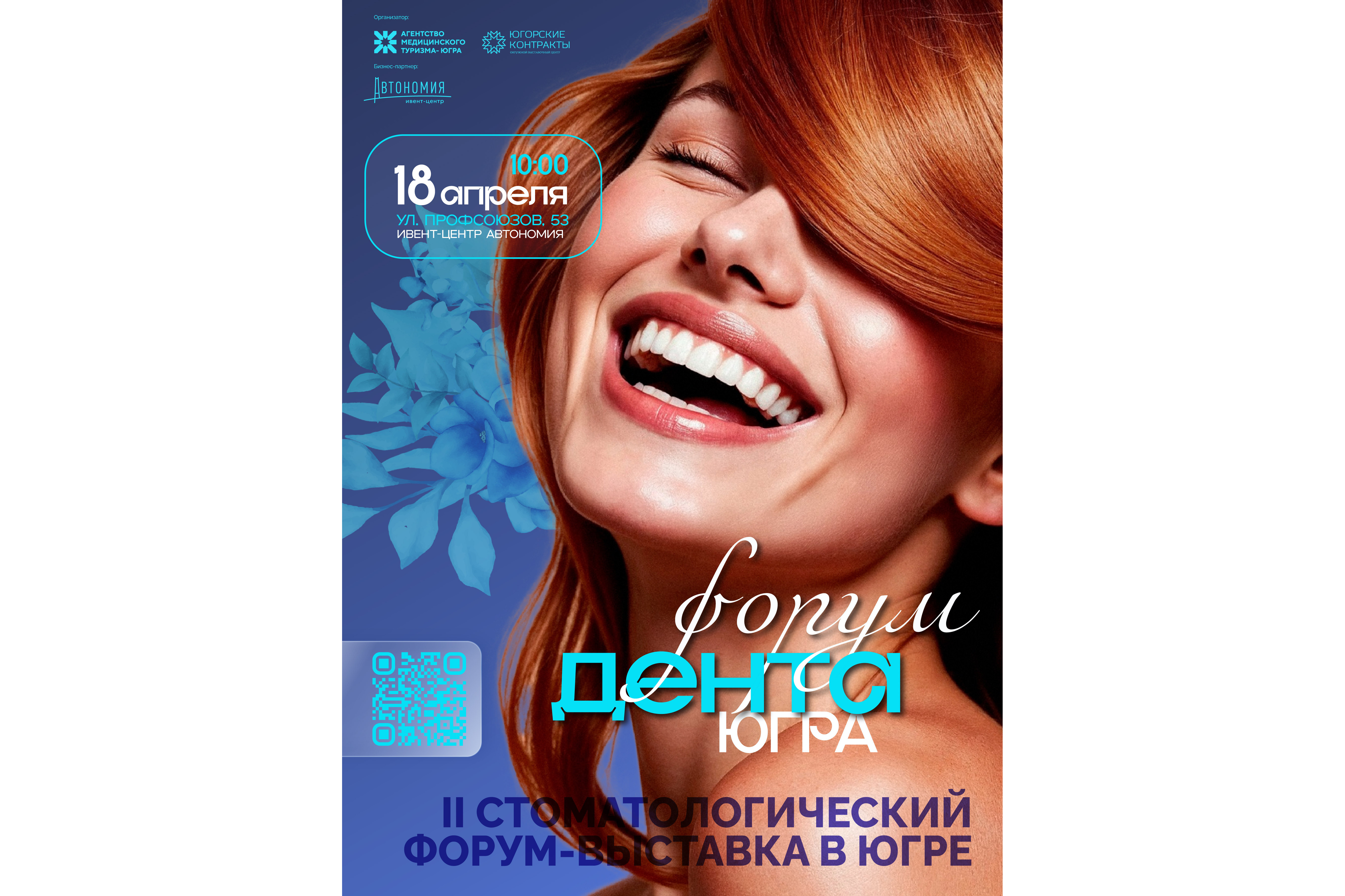 Изображения