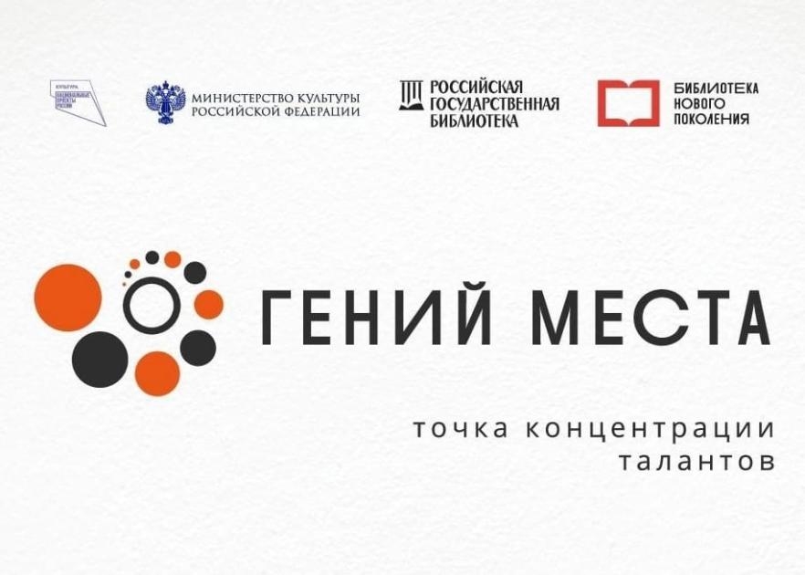 Изображения