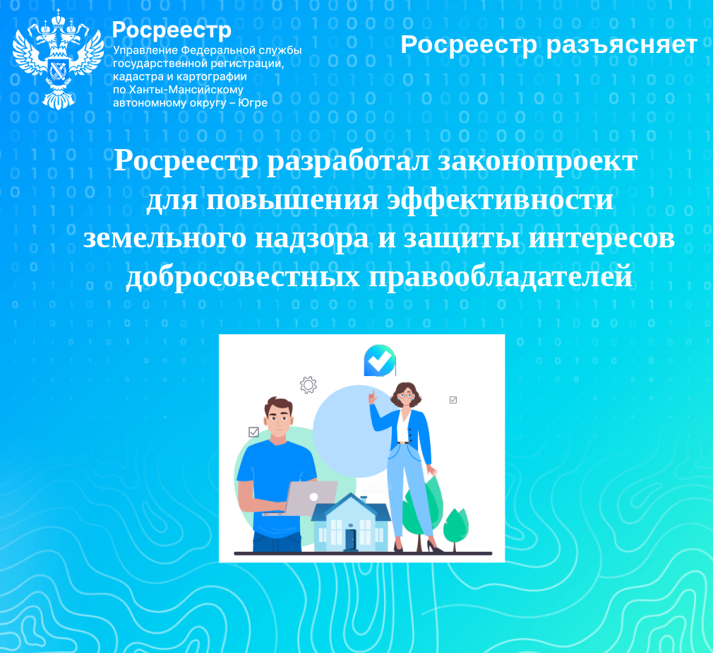 Изображения