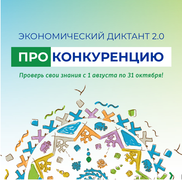 Изображения