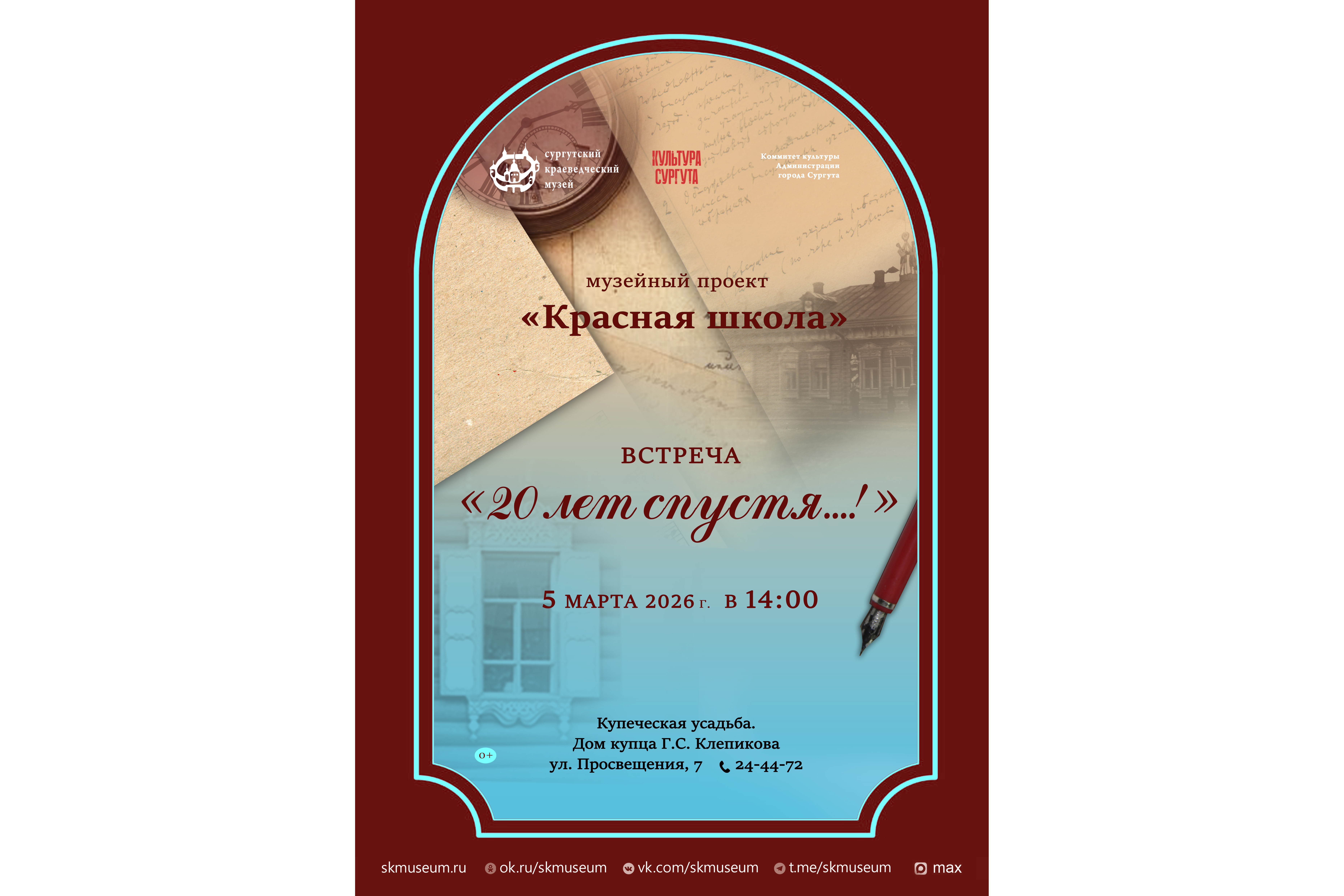 Изображения