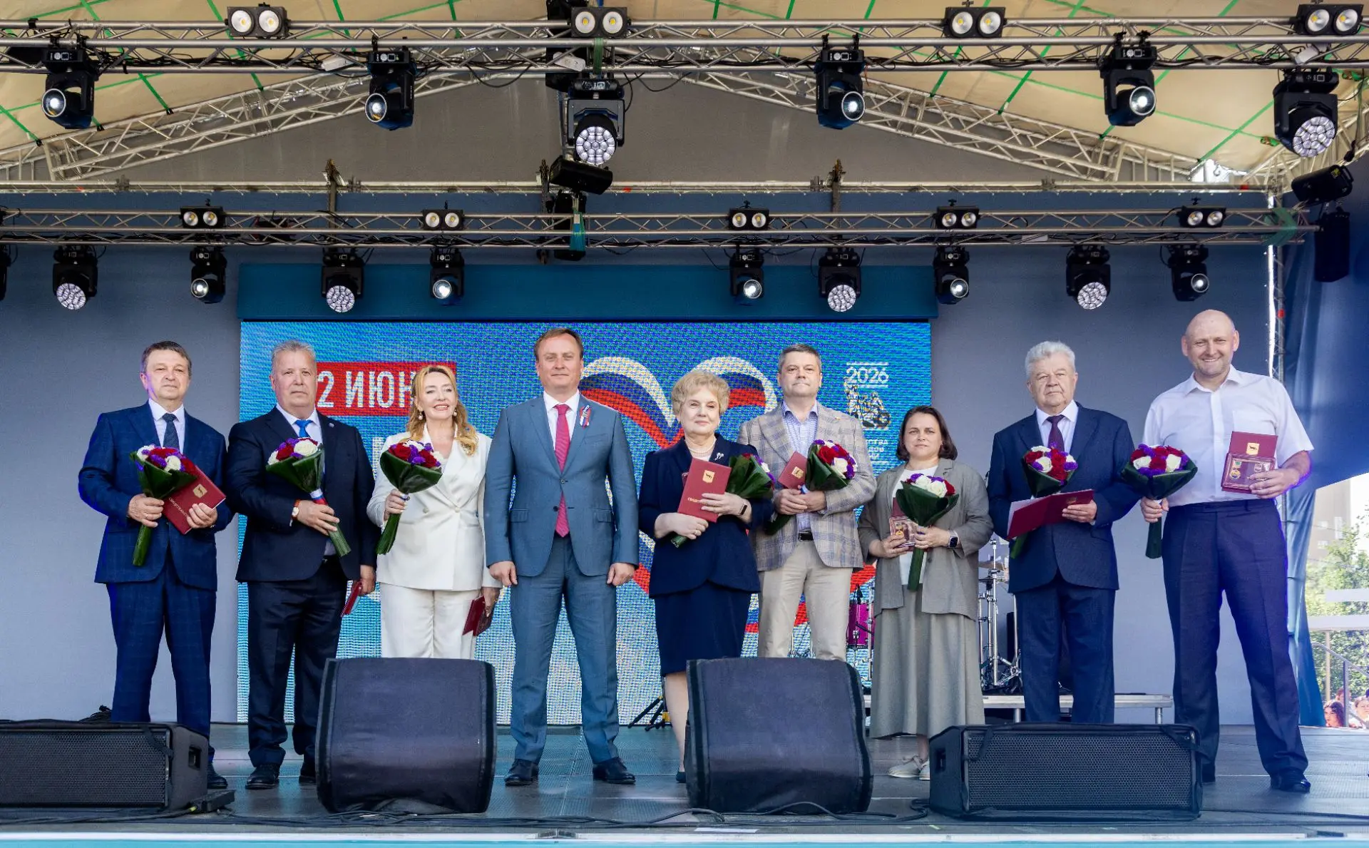 фото мероприятия
