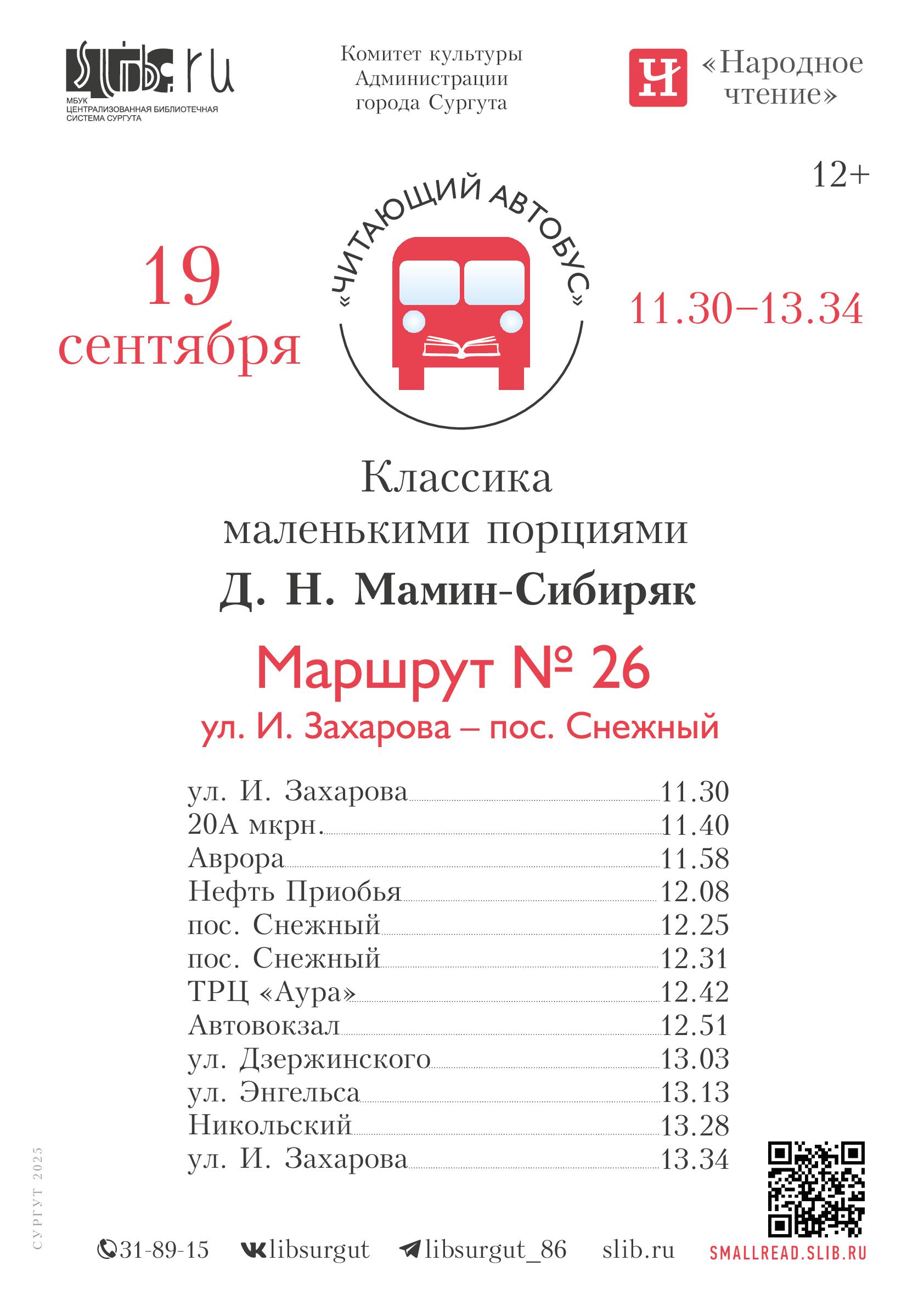 Изображения