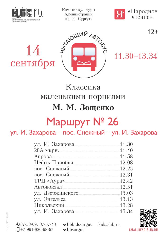 Изображения