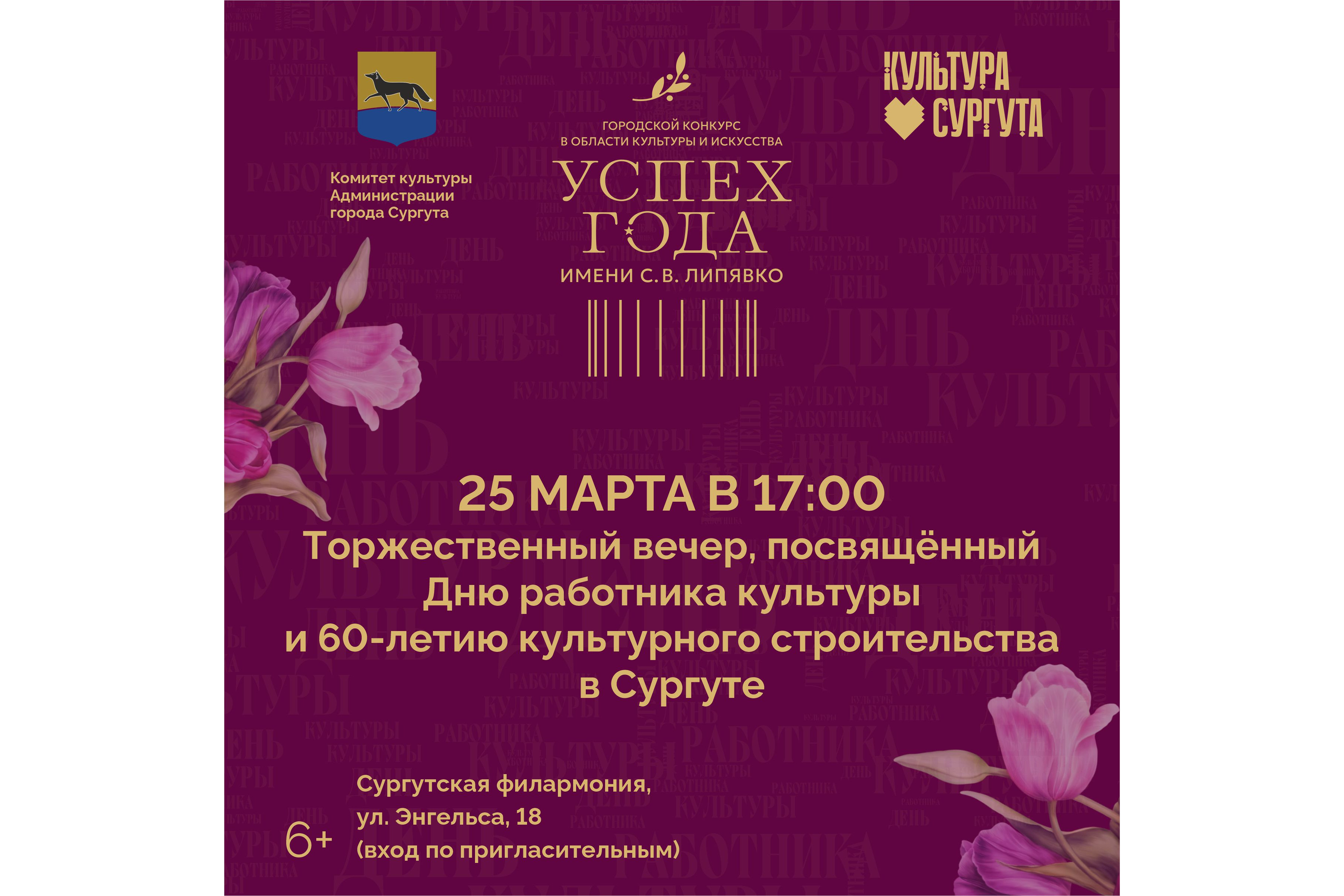 Изображения