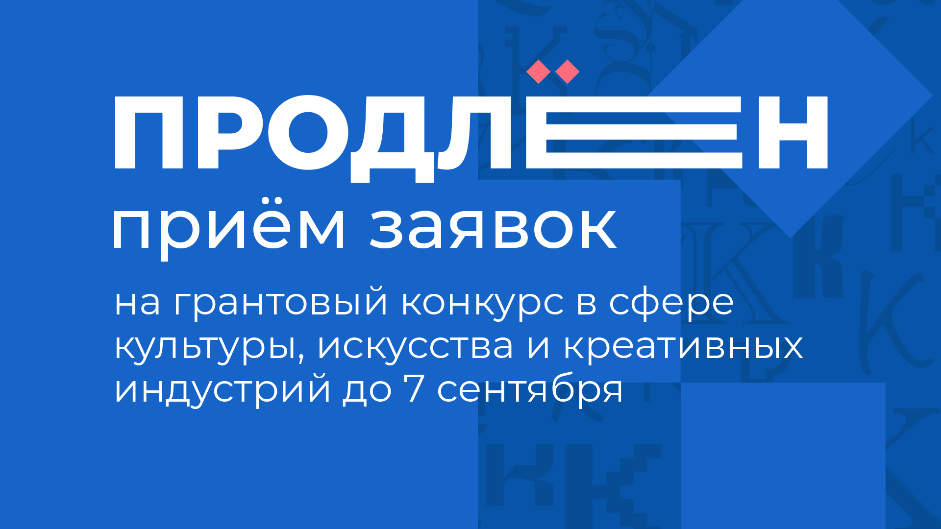 Изображения