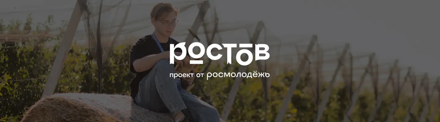 Изображения