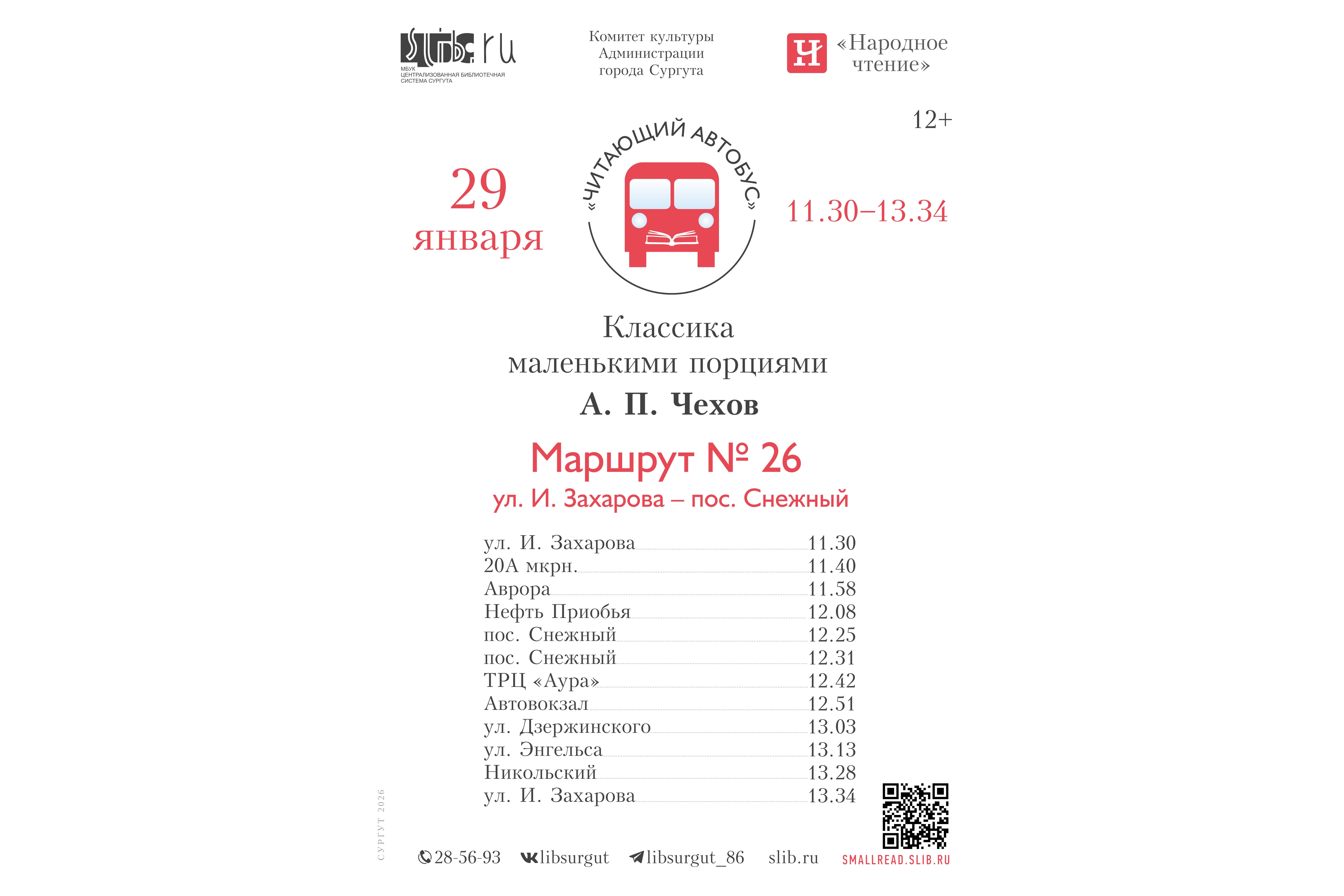 Изображения