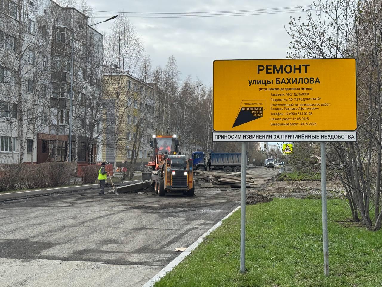 Изображения