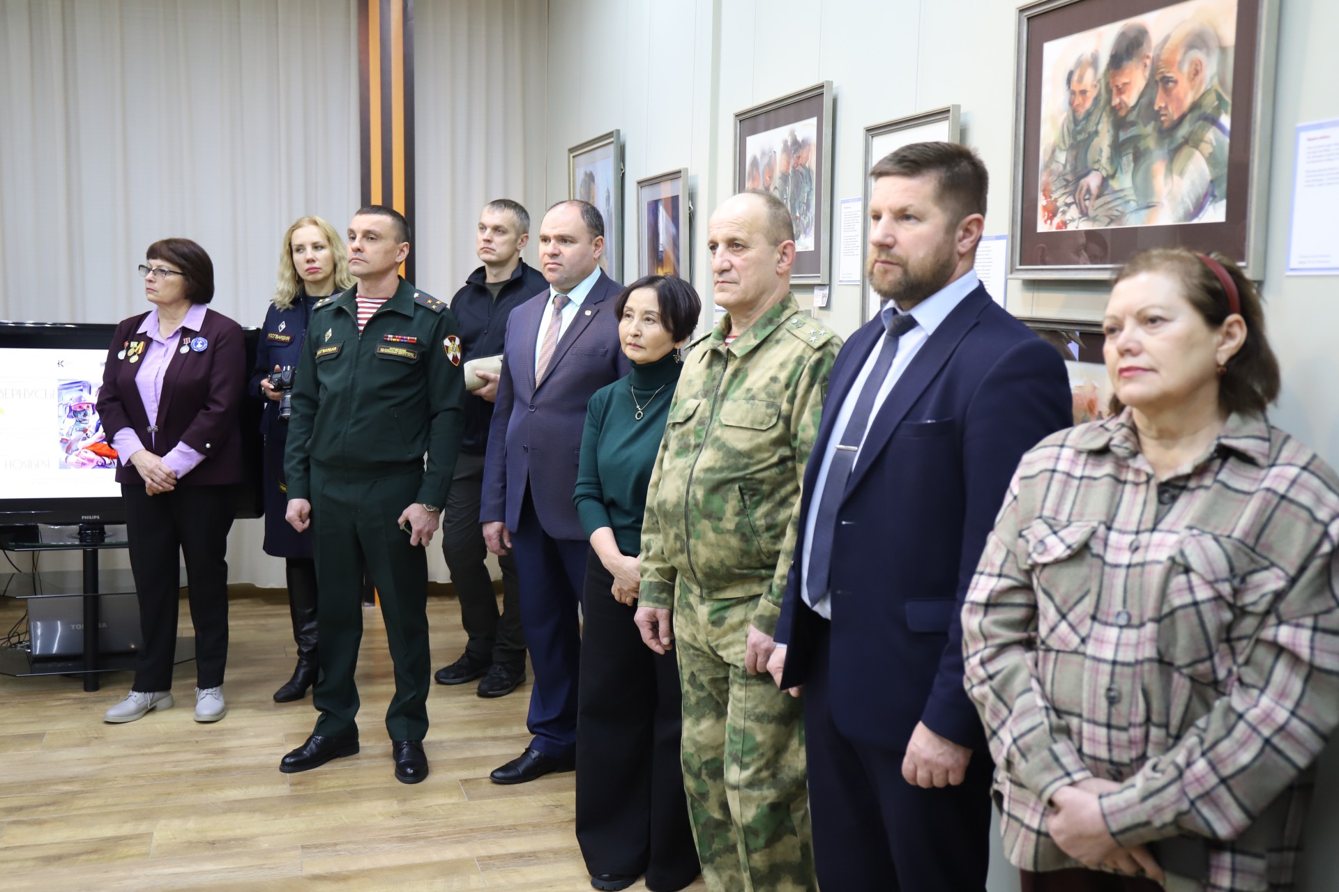 Изображения