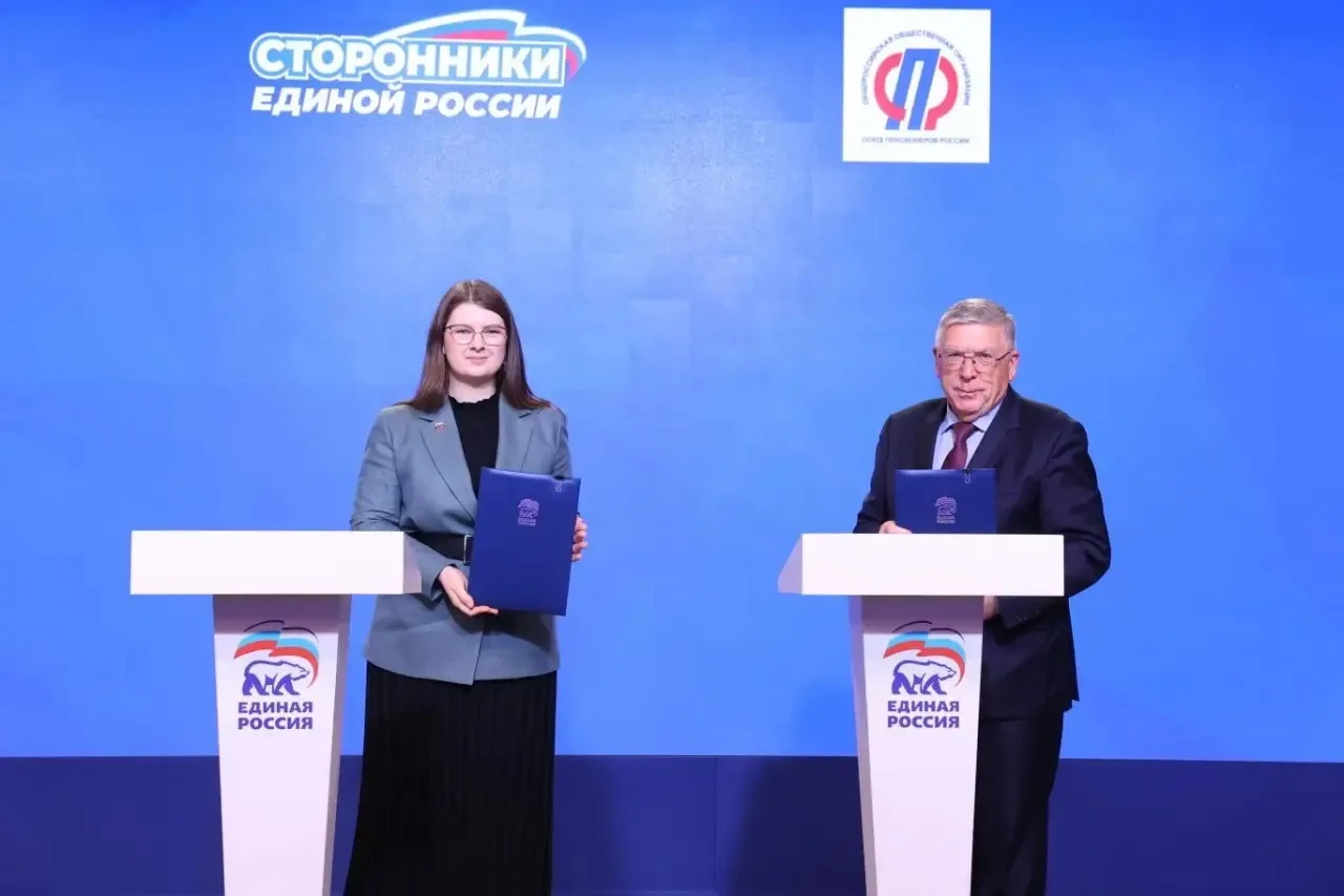 Изображения