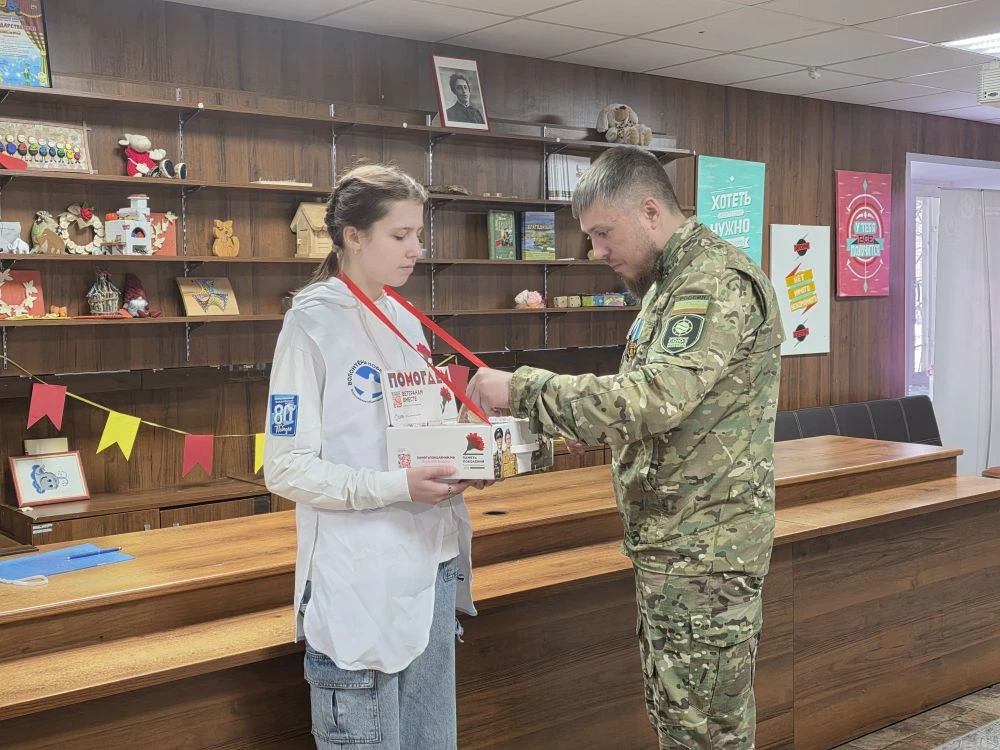 фото с мероприятия