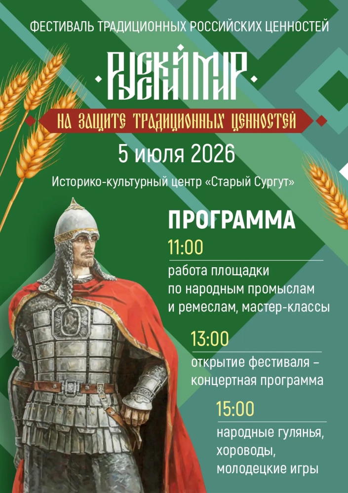 Изображения