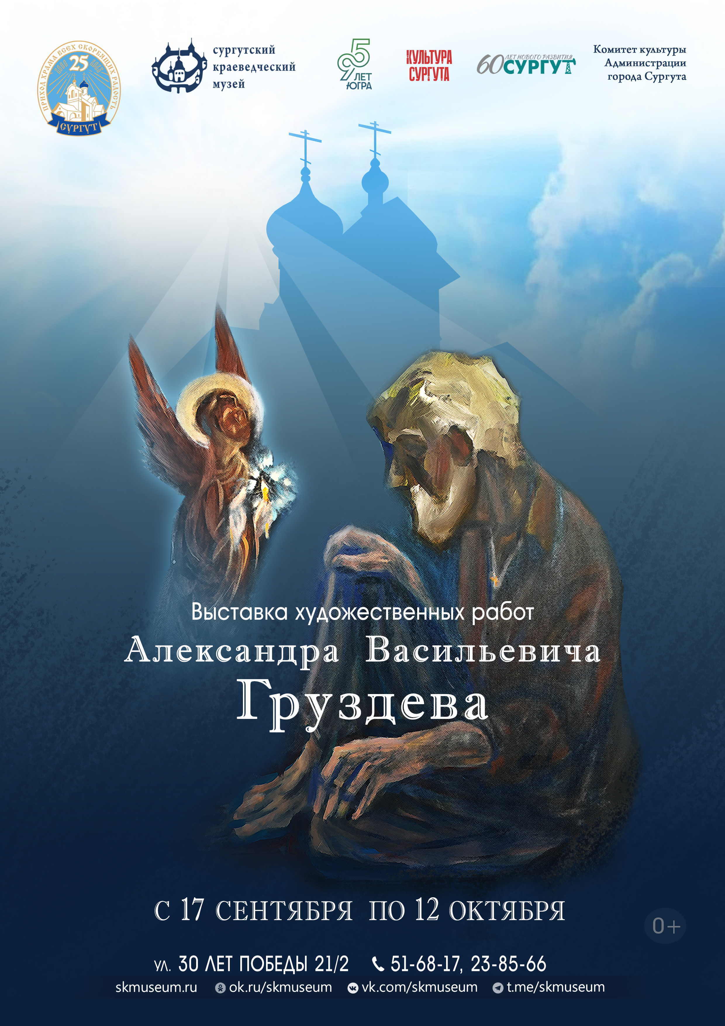 Изображения
