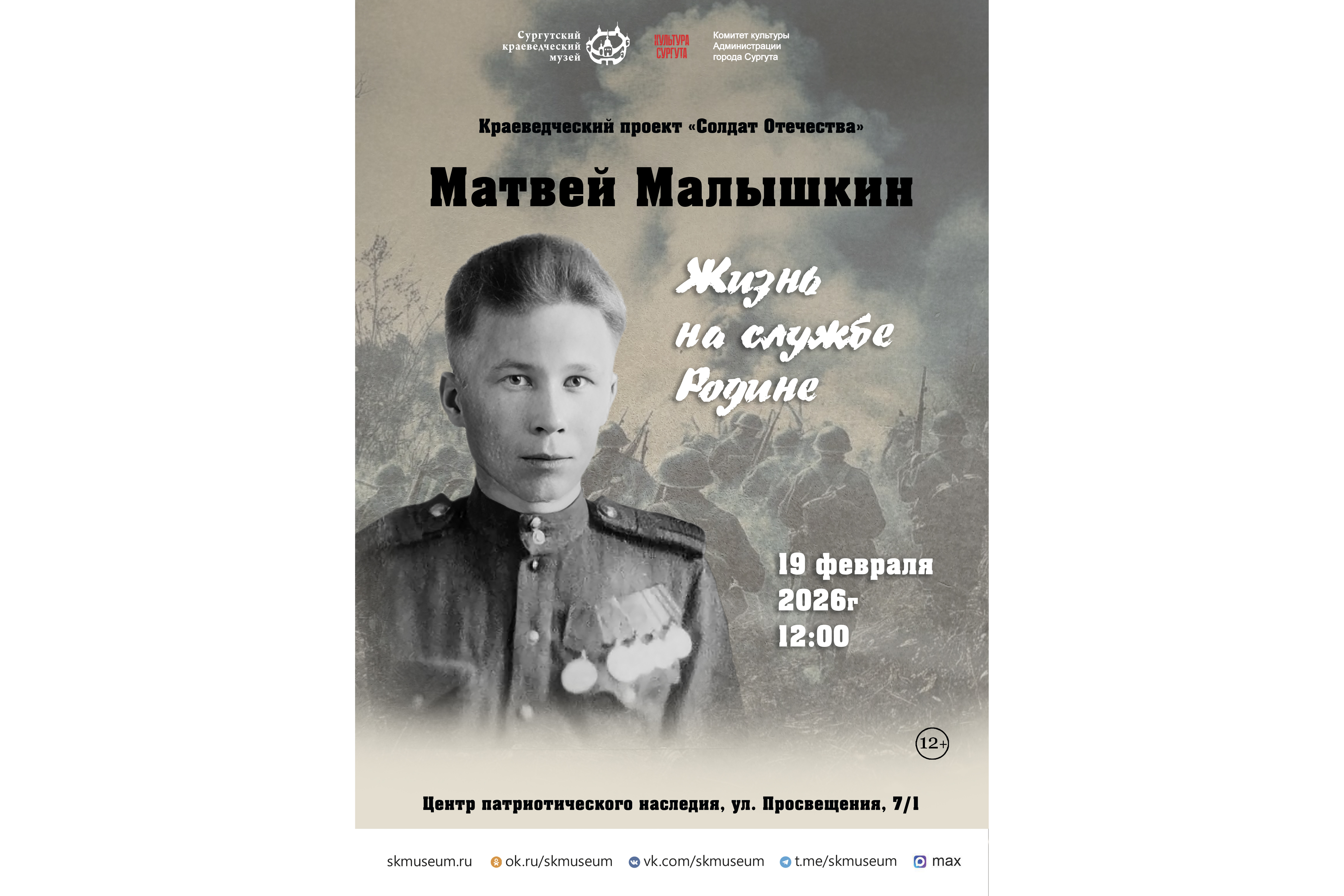 Изображения