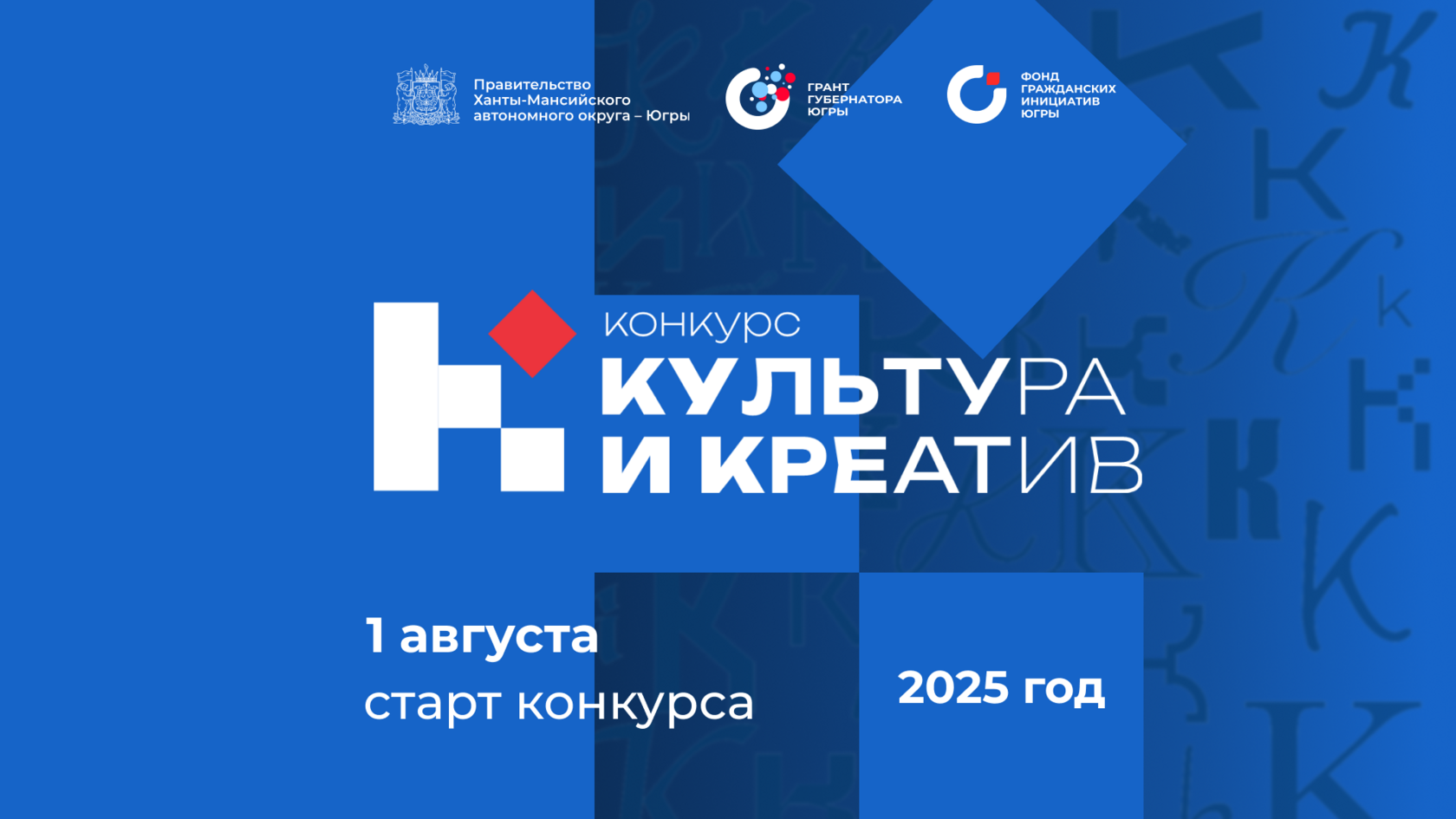 Изображения