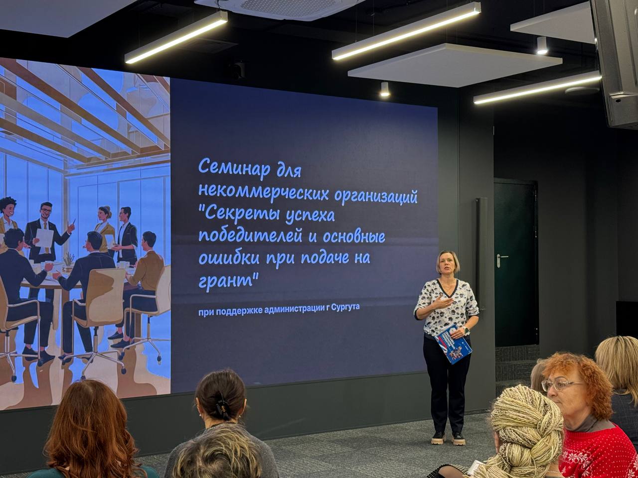 Изображения