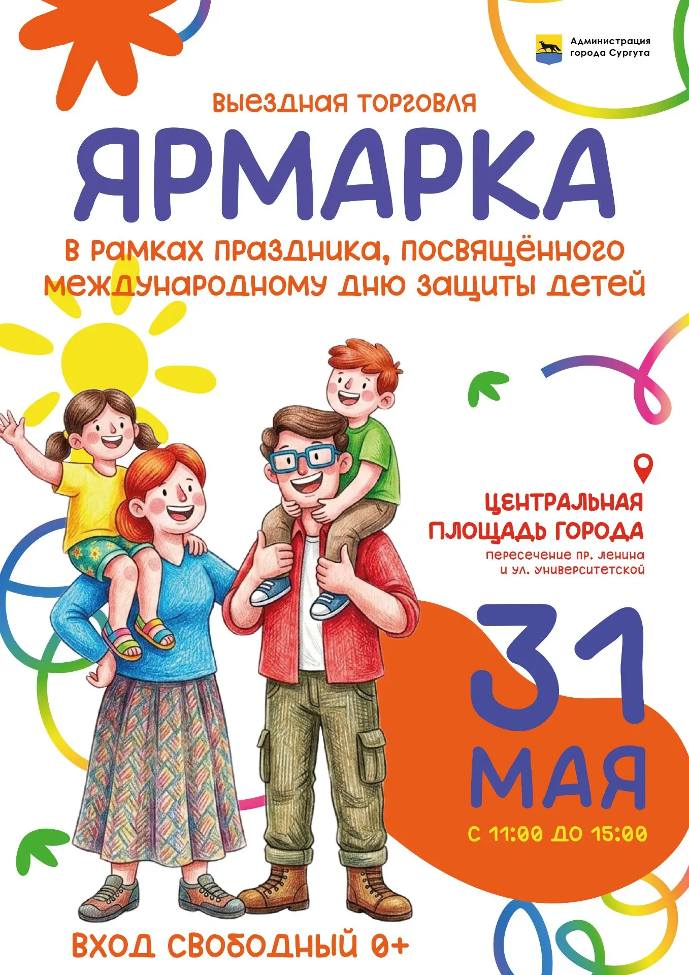 Изображения