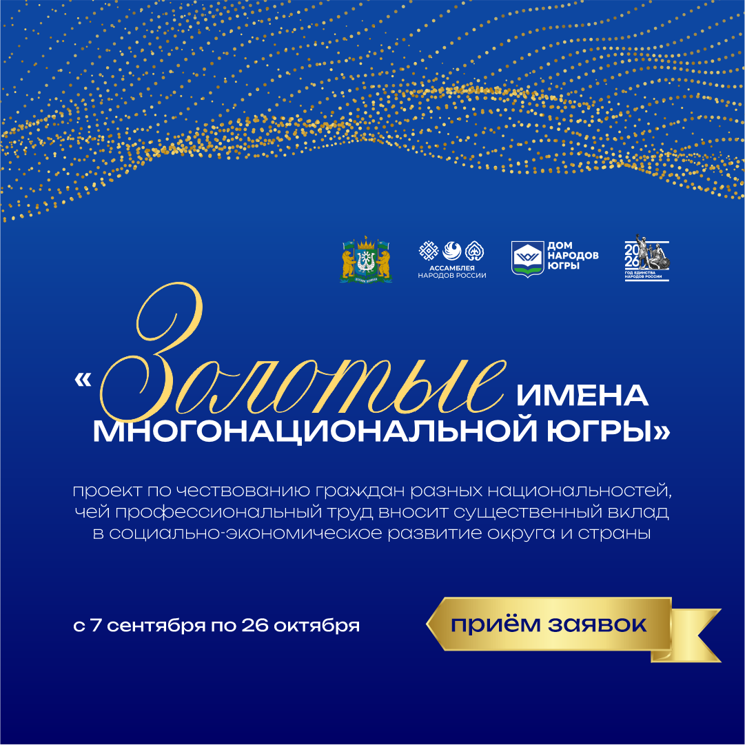 Изображения