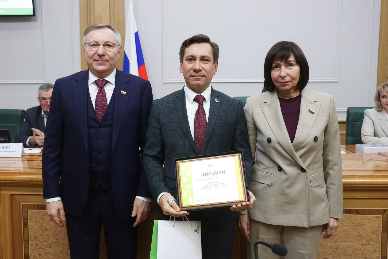 фото с мероприятия