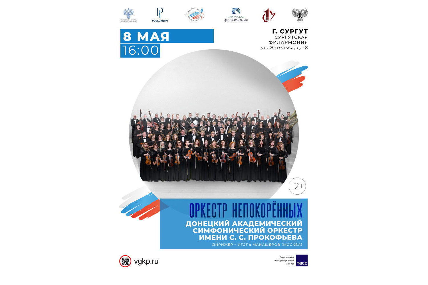 Изображения