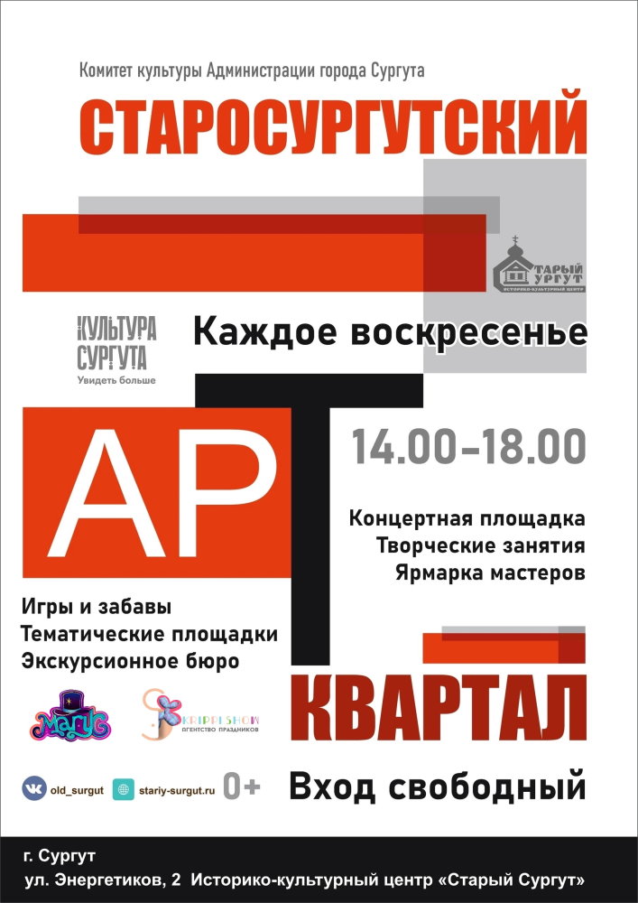 Изображения