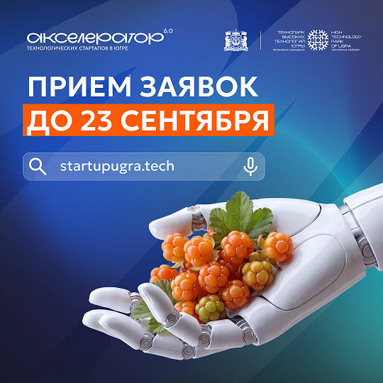 Изображения