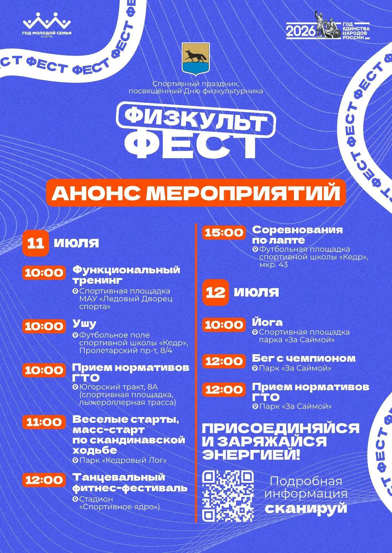 Изображения