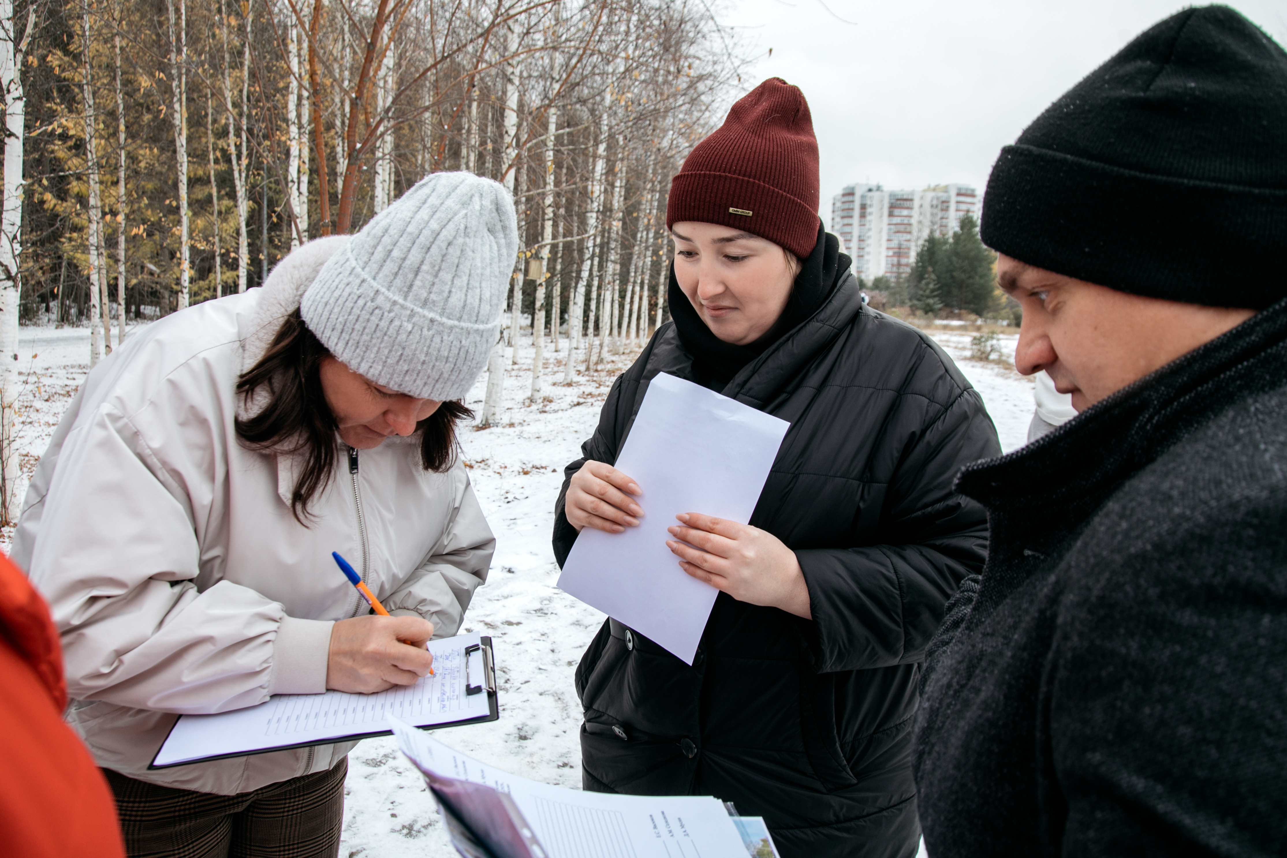 фото с мероприятия