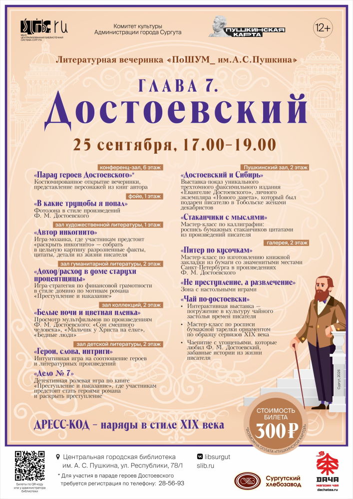 Изображения