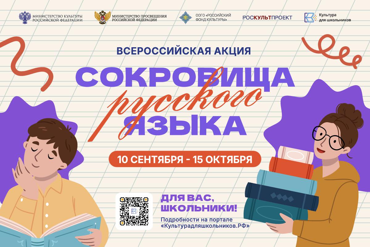 Изображения