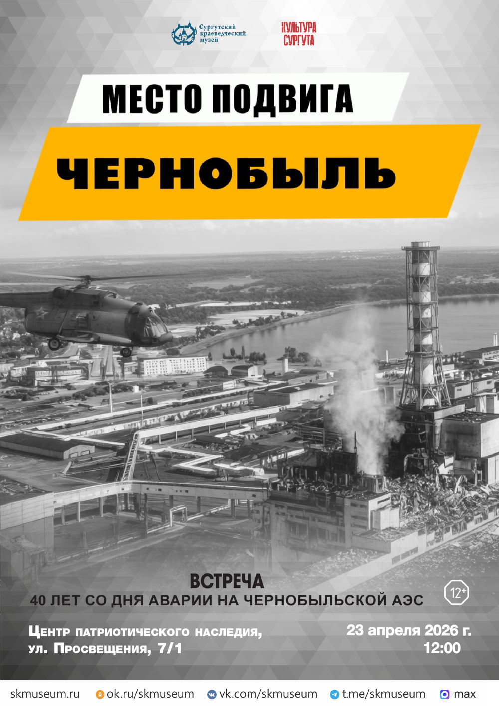 Изображения