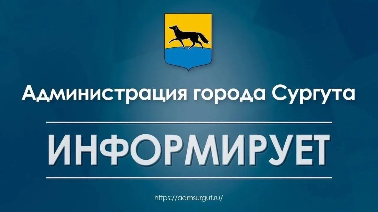Об опасных явлениях погоды на 11.05.2026 