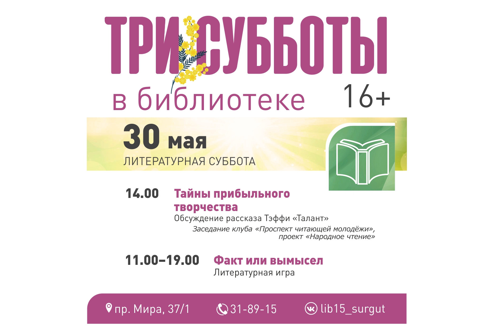 Изображения