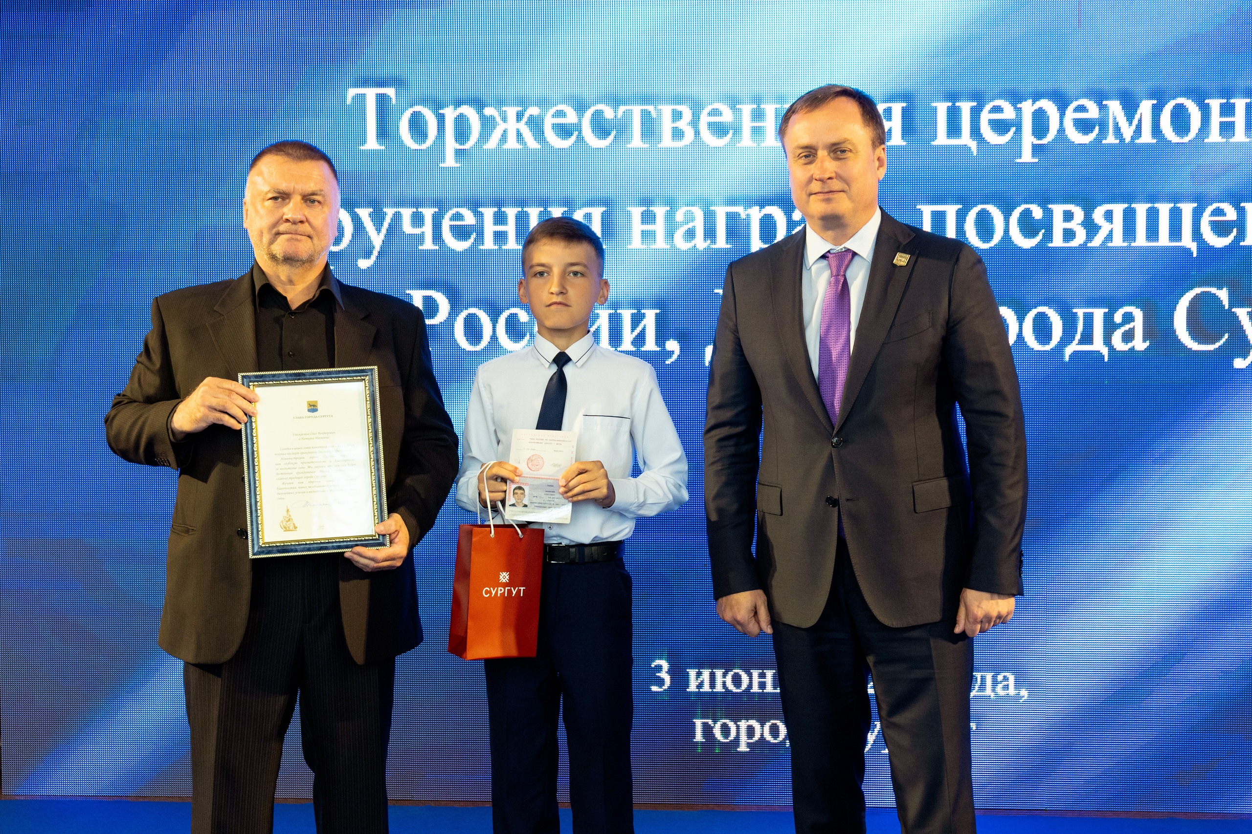 Изображения