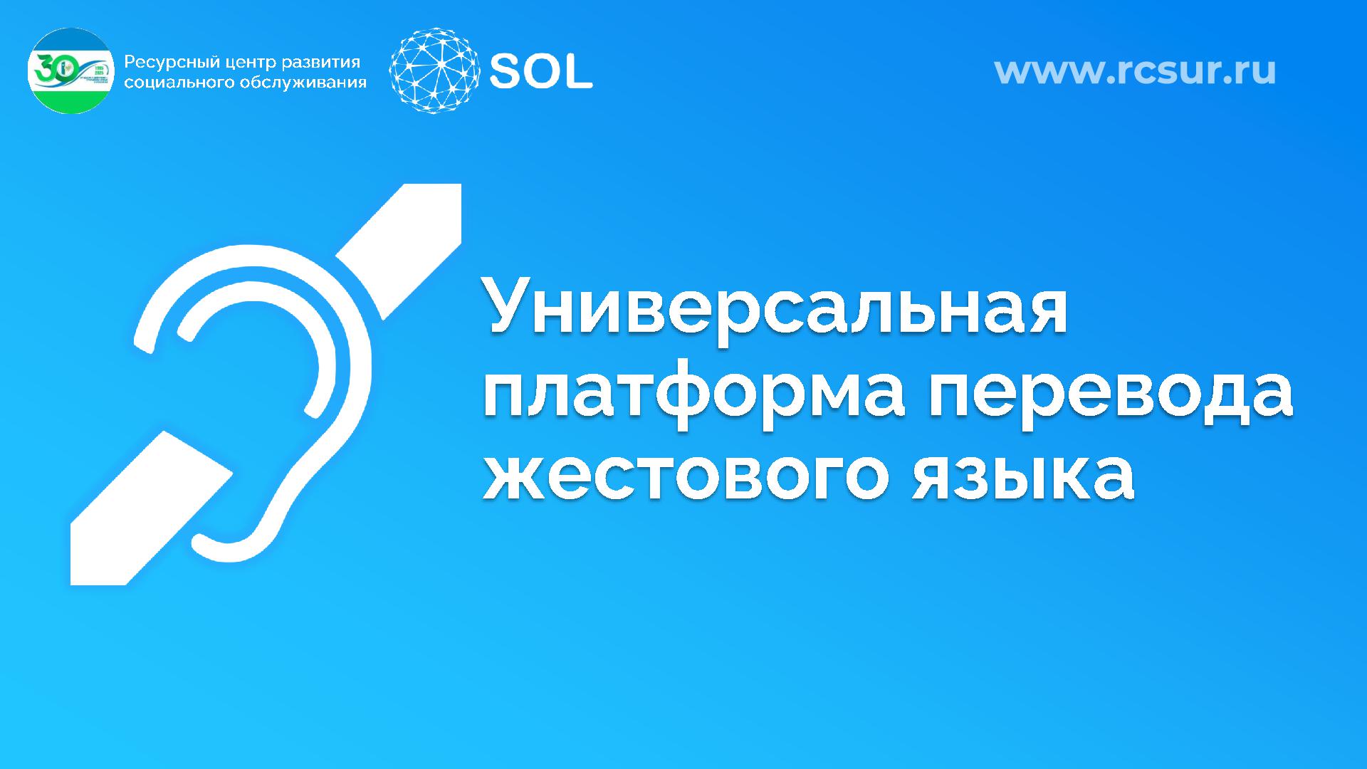 Изображения