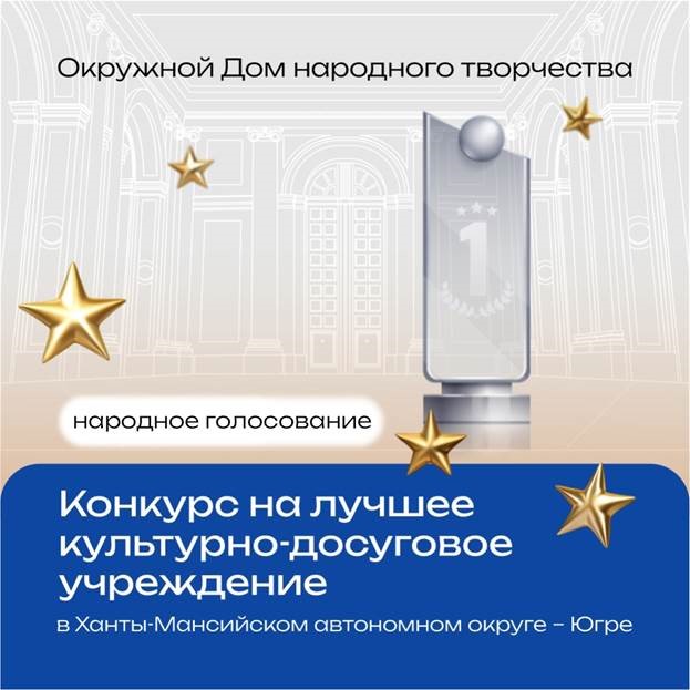 Изображения