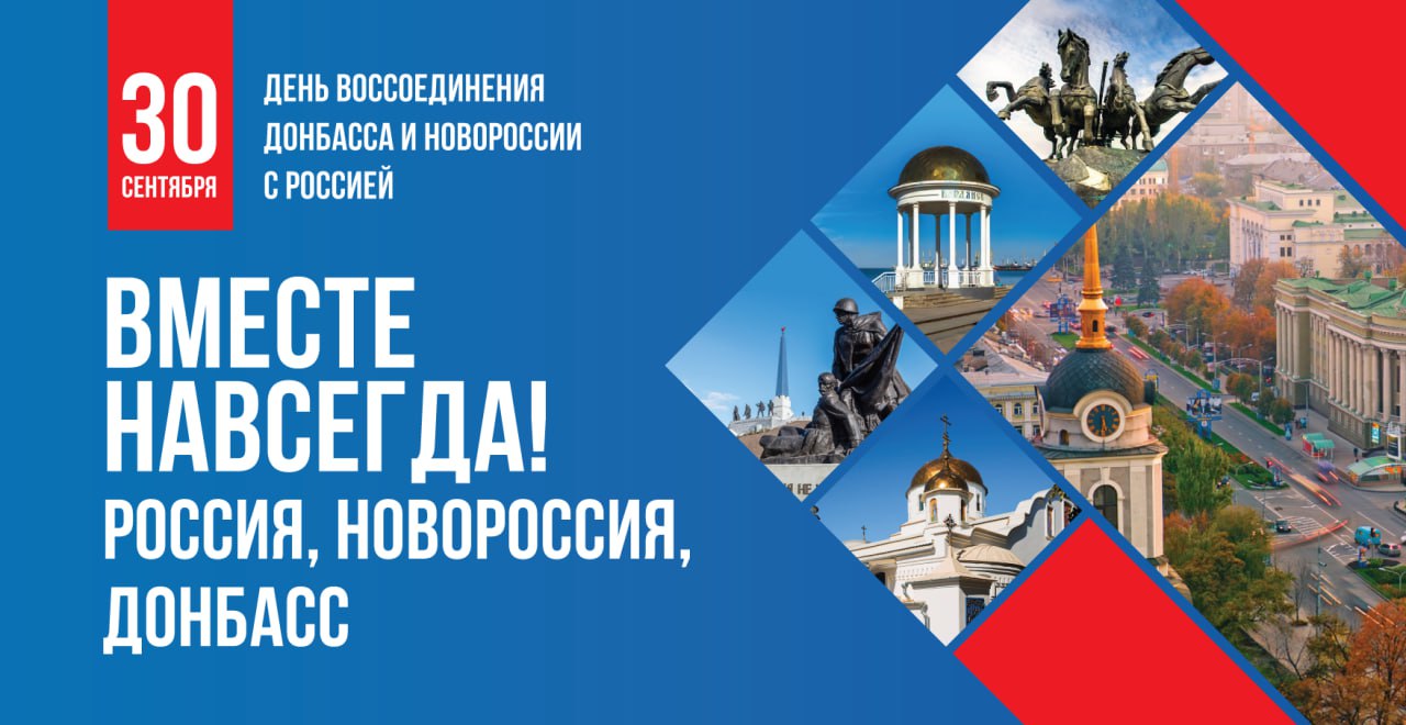 афиша